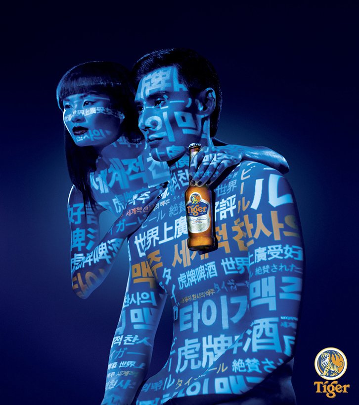 LIQUIDITY 30